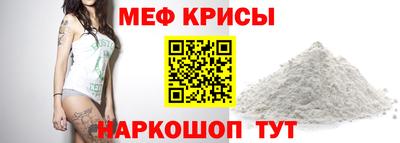 MDMA Будённовск