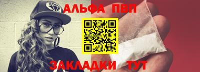 крисы Бузулук