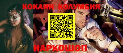 скорость Бугуруслан