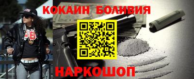 крисы Бузулук