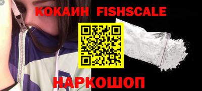 крисы Бузулук