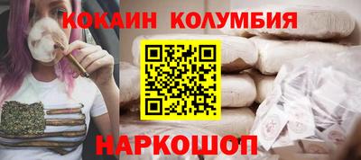 скорость Бугуруслан
