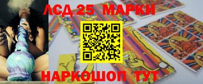 крисы Бузулук