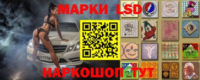 MDMA Будённовск