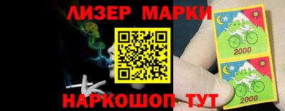 скорость Бугуруслан