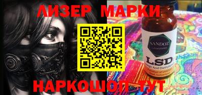 MDMA Будённовск