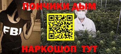крисы Бузулук
