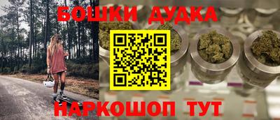 скорость Бугуруслан