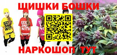 скорость Бугуруслан