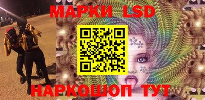 MDMA Будённовск