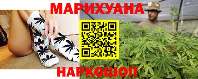 крисы Бузулук