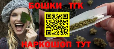 MDMA Будённовск