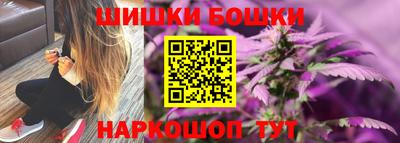 скорость Бугуруслан