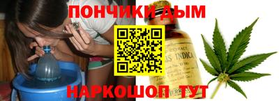 MDMA Будённовск
