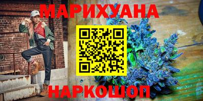 MDMA Будённовск