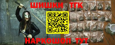 скорость Бугуруслан