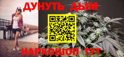 скорость Бугуруслан