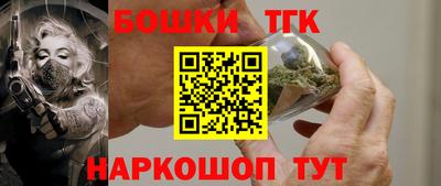 MDMA Будённовск