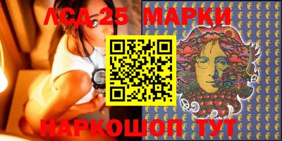 крисы Бузулук