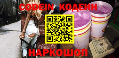 скорость Бугуруслан