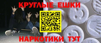 скорость Бугуруслан