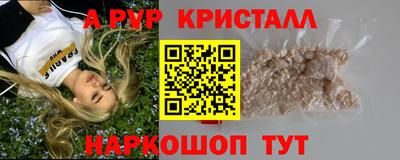 скорость Бугуруслан