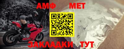 MDMA Будённовск