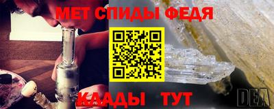 MDMA Будённовск