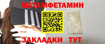 скорость Бугуруслан