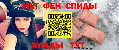 MDMA Будённовск