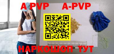 MDMA Будённовск