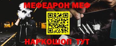 скорость Бугуруслан