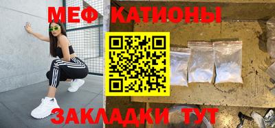 крисы Бузулук